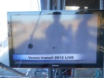 The live streaming broadcast of the Venus transit atop Mt. Wilson, Calif.